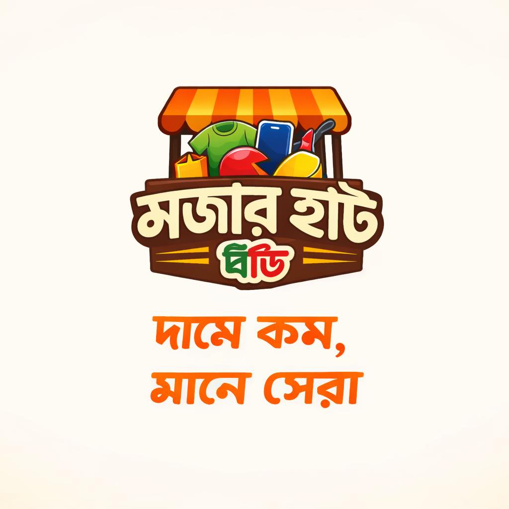MojarHatbd